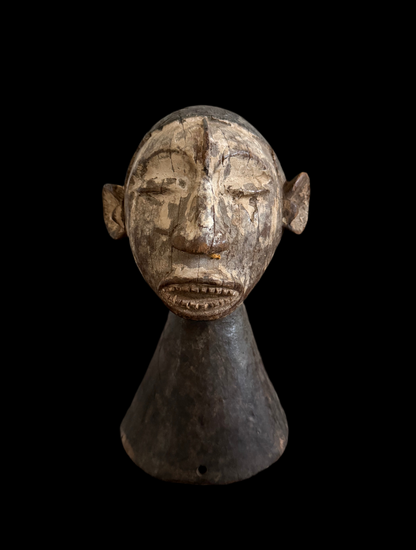 Idoma Mask, Wooden African Tribal Art Mask