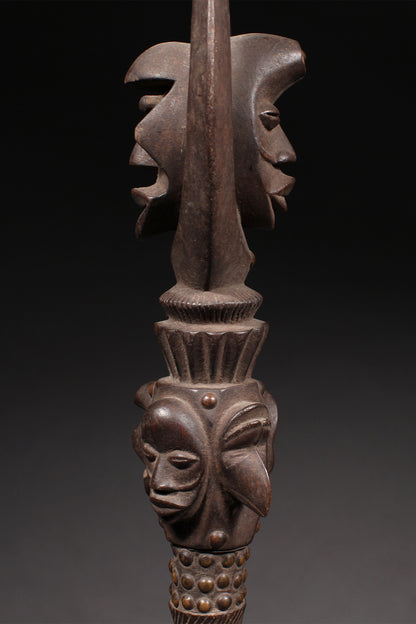 Tribal Objects; Artwork; Collection; Other African; Prestige Object Depicting Masks, Carved Wood, Iron, Dan Tribe, African Art
