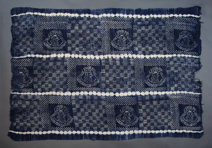 Handcrafted Textiles;Woven Fabrics Of Jute Or Of Other Textile Bast Fibers;Vintage African Woven Cotton Textile,  Indigo Fabric, Resist Dyed