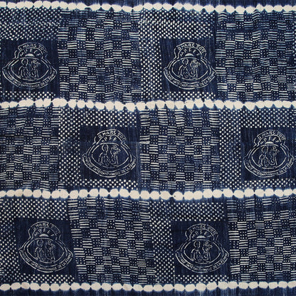 Handcrafted Textiles;Woven Fabrics Of Jute Or Of Other Textile Bast Fibers;Vintage African Woven Cotton Textile,  Indigo Fabric, Resist Dyed
