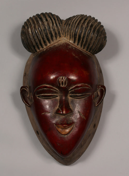 African Artwork  Wooden Masks  Vintage  Home Decor  Handcrafted Art - Masks  Guro Masks  African Masks  African Art