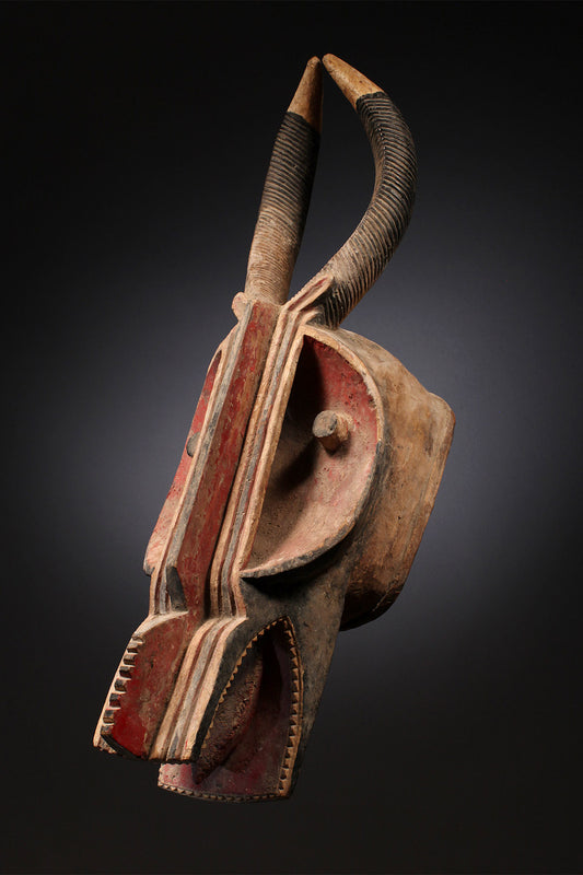 Tribal Masks; Traditional; Collection; Other African; Masks in costumes; Goli Glin, Helmet Mask Baule Tribe, Carved Wood Painted, African Art